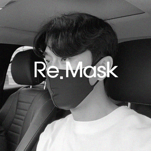 Re.Mask (필터교체 마스크)