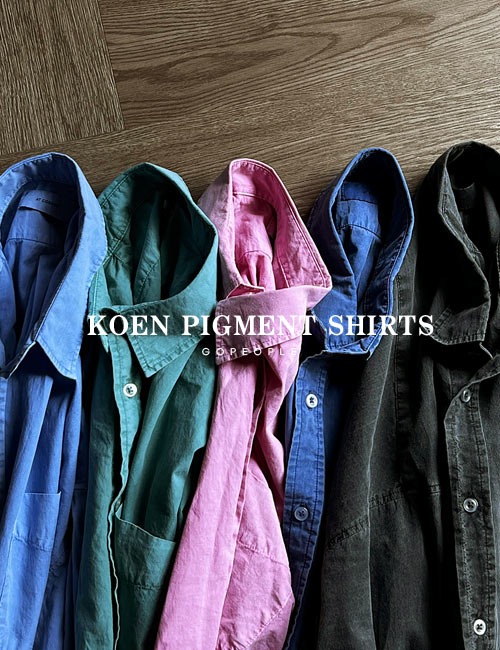 코엔 피그먼트 오버셔츠(7color) (입고지연 5.13(월) 입고예정)