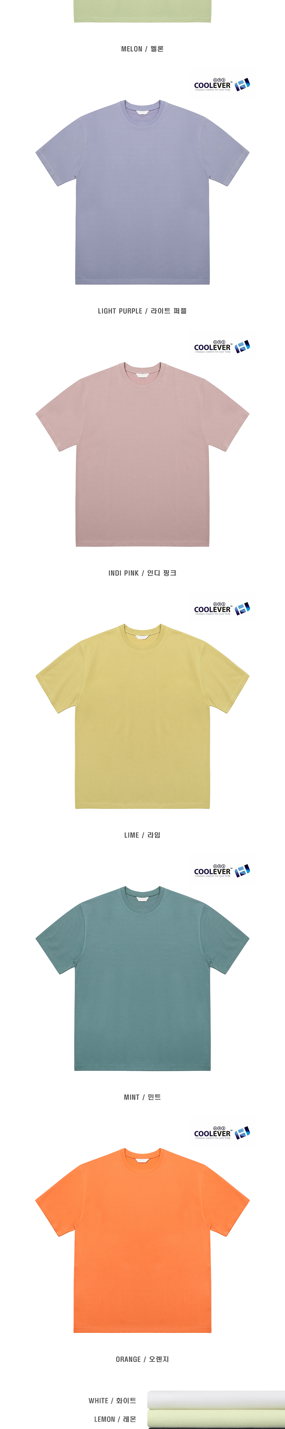 반팔 티셔츠 차콜 색상 이미지-S4L2